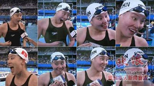 (西班牙《歐浪網(wǎng)》摘自網(wǎng)絡(luò)圖片)