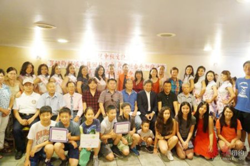 美國繁榮華埠總會華埠記者會出席嘉賓合影。(美國《僑報》/陳辰