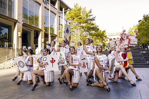 往年慶典活動現場。(澳大利亞《新快報》資料圖)