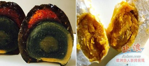 (西班牙《歐浪網(wǎng)》資料圖)