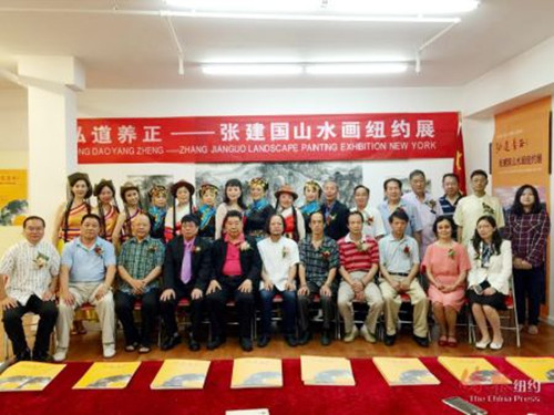 與會(huì)人士合影。(美國《僑報(bào)》/葉永康