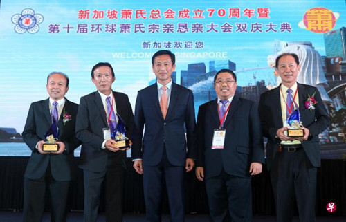 合影。(新加坡《聯(lián)合早報(bào)》/鄺啟聰
