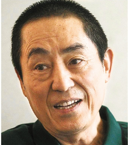 張藝謀(楊曉軒