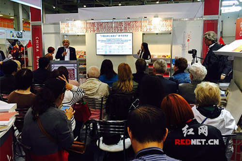 活動現(xiàn)場。