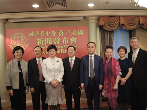 北京同仁堂紐約首開分店,盼引爆北美中醫(yī)潮。(美國《世界日報》/高夢梓