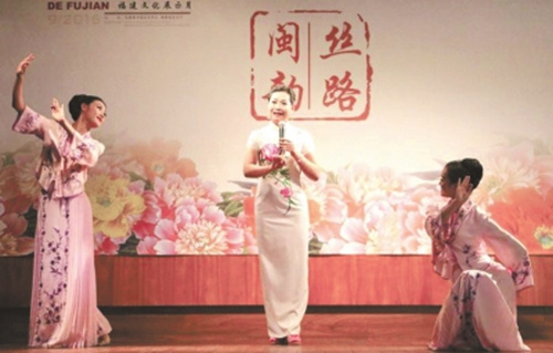 南音樂舞《春光明媚》表演