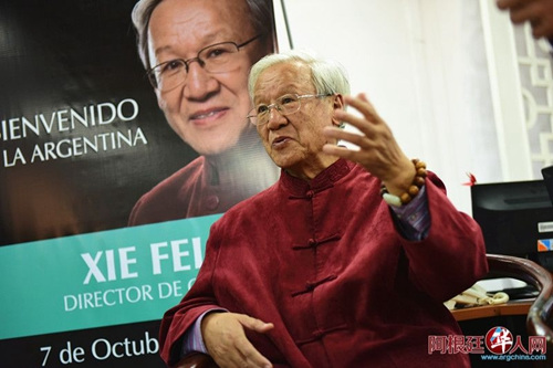 中國(guó)著名導(dǎo)演謝飛