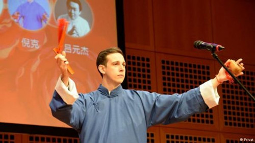 倪克(圖片來(lái)源:德國(guó)之聲電臺(tái)網(wǎng)站)