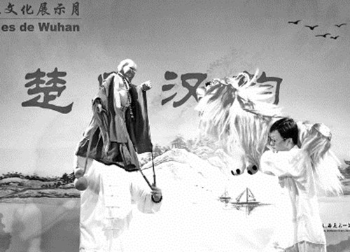 喜氣洋洋的木偶戲《獅子舞》表演。(資料圖)