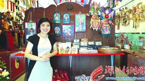 林玉裳(資料圖)