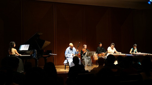 (日本《中文導(dǎo)報》