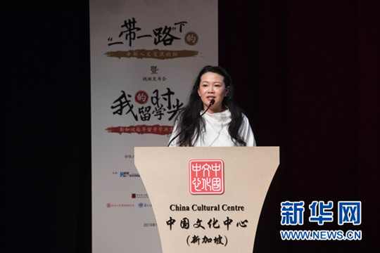 中國僑網顏思群在論壇活動上發(fā)表主題演講。新華網發(fā) (王應耀攝)