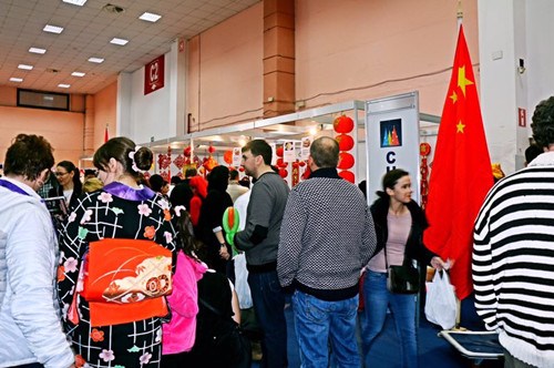 中國僑網(wǎng)(意大利僑網(wǎng) 資料圖)