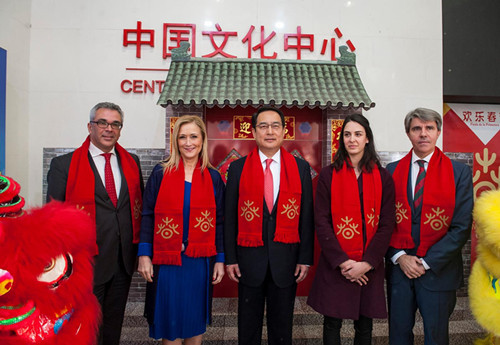 中國僑網(wǎng)(西班牙《僑聲報(bào)》資料圖)