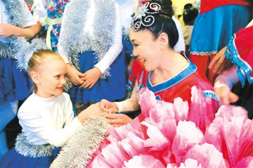 中國(guó)僑網(wǎng)