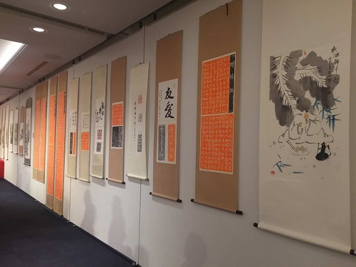 中國(guó)僑網(wǎng)