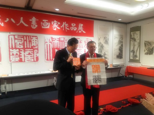 中國(guó)僑網(wǎng)