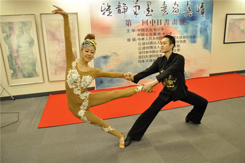 中國僑網(wǎng)舞蹈演出