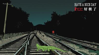 中國(guó)僑網(wǎng)