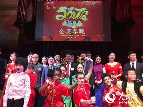 中國(guó)僑網(wǎng)表演現(xiàn)場(chǎng)