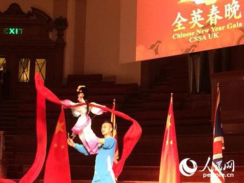 中國(guó)僑網(wǎng)演出現(xiàn)場(chǎng)