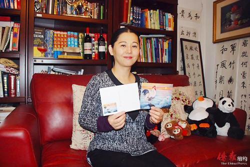 中國(guó)僑網(wǎng)資料圖(美國(guó)《僑報(bào)》)