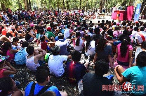 中國僑網(wǎng)演出現(xiàn)場(阿根廷華人網(wǎng) 柳軍 攝)