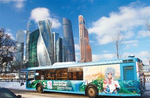 中國(guó)僑網(wǎng)