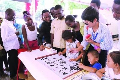 中國僑網“歡樂春節(jié)新春廟會”在坦桑尼亞閃亮登場