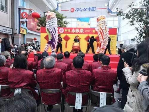 中國(guó)僑網(wǎng)(日本《新華僑報(bào)》資料圖)