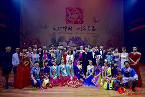 中國僑網(wǎng)“文化中國·四海同春”大洋洲巡演圓滿收官