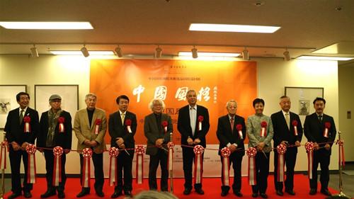 中國僑網(wǎng)剪彩儀式。(日本《中文導(dǎo)報》/張石 攝)