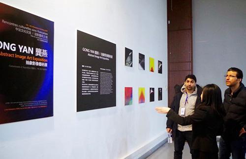 中國僑網(wǎng)活動現(xiàn)場