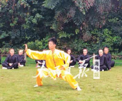 中國僑網(wǎng)當?shù)厝撕蛦桃松黄鹁毼湫g