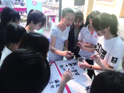 中國僑網(wǎng)書法活動現(xiàn)場