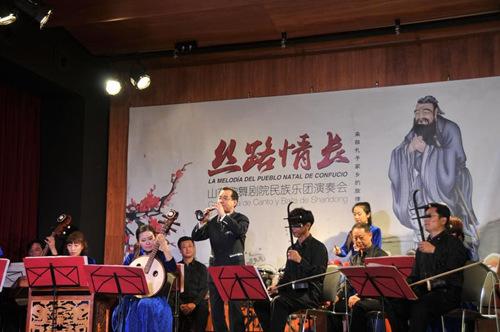 中國(guó)僑網(wǎng)