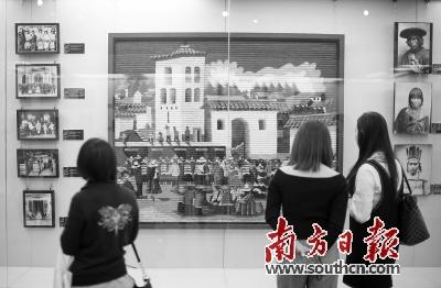 中國(guó)僑網(wǎng)攝影展。(焦凝 攝)