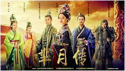 中國僑網(wǎng)《甄嬛傳》等電視劇在海外取得了良好的收視成績