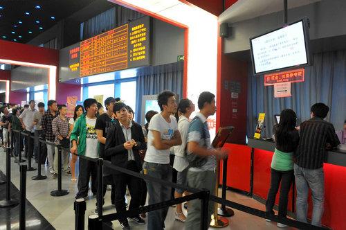 中國僑網(wǎng)資料圖片:首都電影院 新華社記者 羅曉光 攝