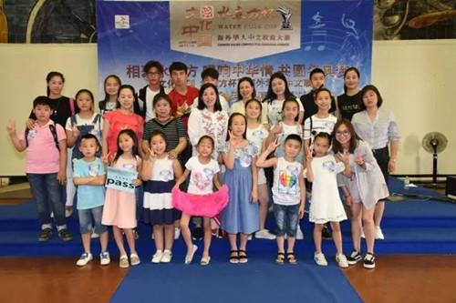 中國僑網(wǎng)(意大利新華聯(lián)合時報/資料圖)