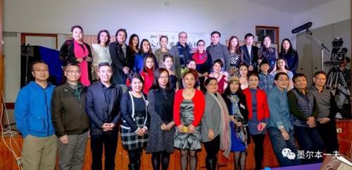 中國僑網(wǎng)(墨爾本北京同鄉(xiāng)會(huì))