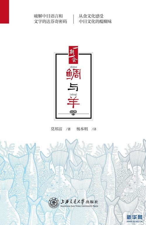 中國僑網(wǎng)