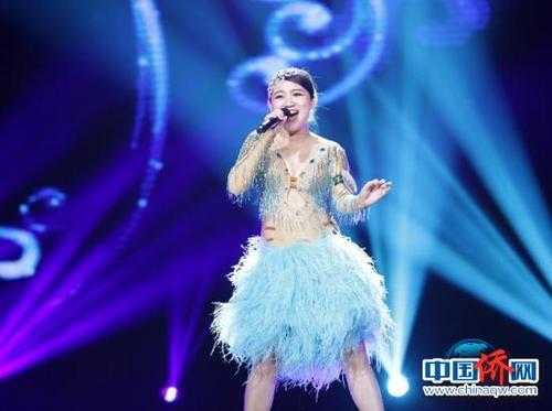 中國僑網(wǎng)陳若晗