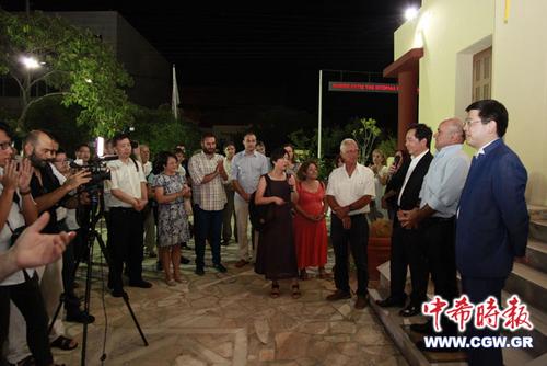 中國僑網(wǎng)(希臘《中希時(shí)報(bào)》)