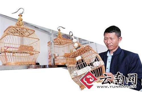 中國(guó)僑網(wǎng)