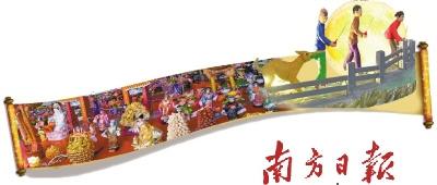 中國(guó)僑網(wǎng)廟頭社區(qū)張氏祠堂的乞巧作品。 受訪者供圖