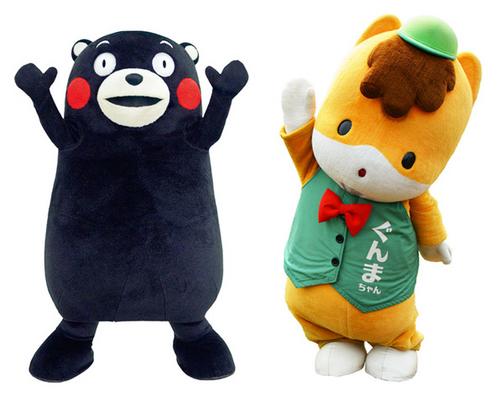 中國僑網(wǎng)(日本新華僑報(bào)網(wǎng))