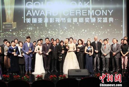 中國(guó)僑網(wǎng)