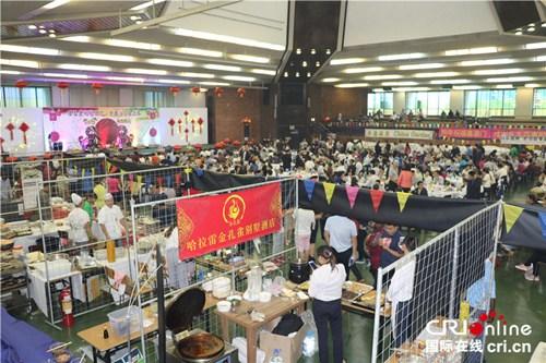 中國僑網(wǎng)廟會(huì)現(xiàn)場