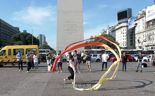 中國(guó)僑網(wǎng)圖片來(lái)源:阿根廷華人網(wǎng)